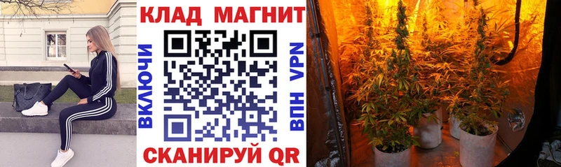Названия наркотиков Вилючинск СОЛЬ  Меф мяу мяу  Cocaine  ГАШ  МАРИХУАНА 