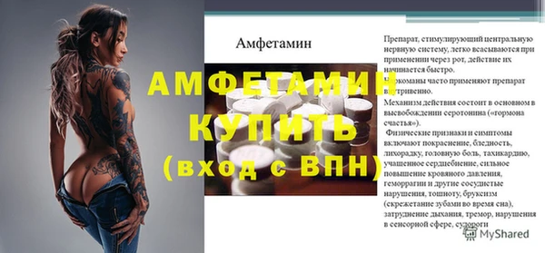 кокаин перу Верхнеуральск