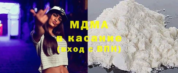 мет Богданович