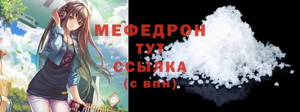 мет Богданович
