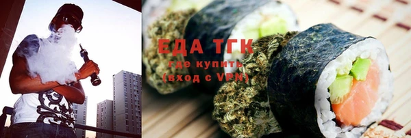 прущая мука Пересвет