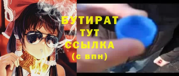 мет Богданович