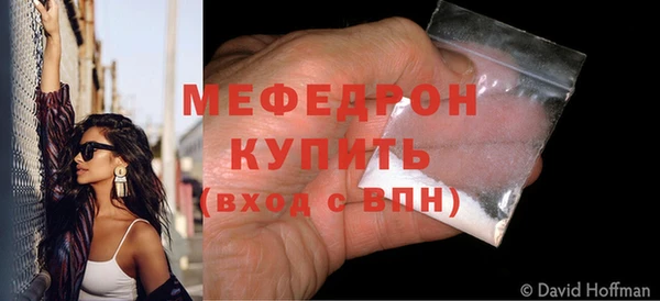 мет Богданович