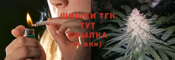 кокаин перу Верхнеуральск