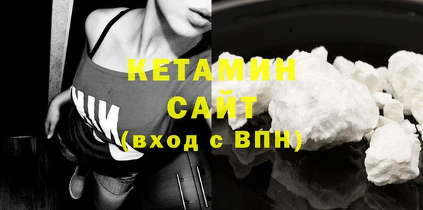 винт Богородицк
