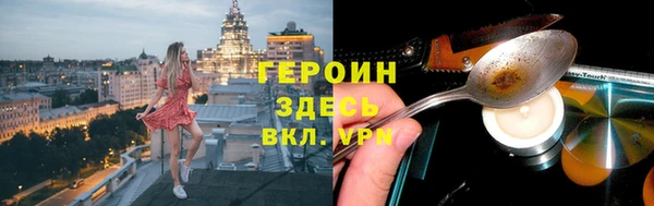 мет Богданович