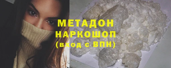 винт Богородицк