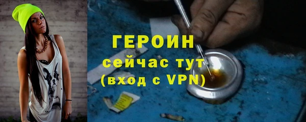 мет Богданович