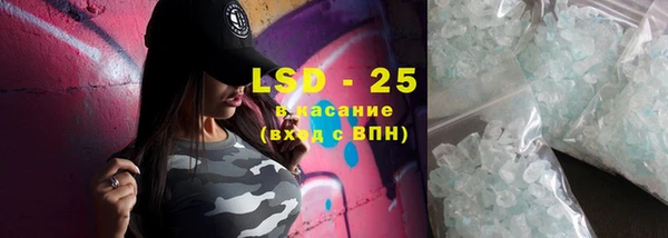 мет Богданович