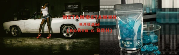 винт Богородицк