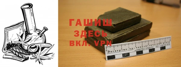 винт Богородицк