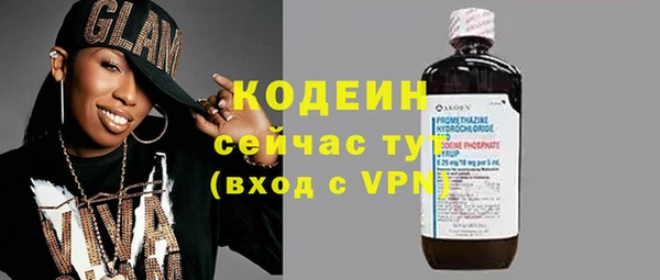 мет Богданович