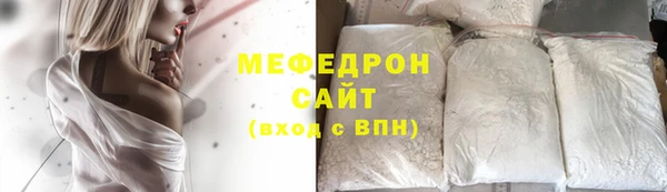 кокс Богородск