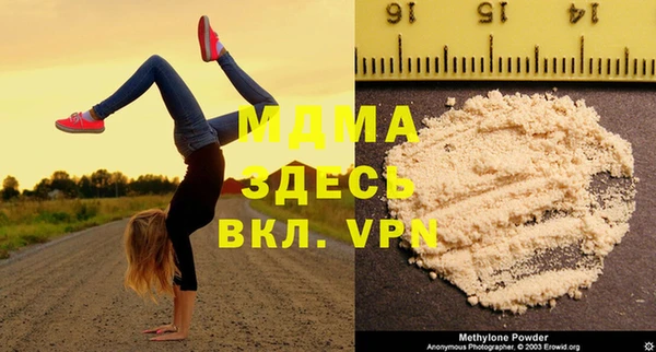 первитин Верхний Тагил