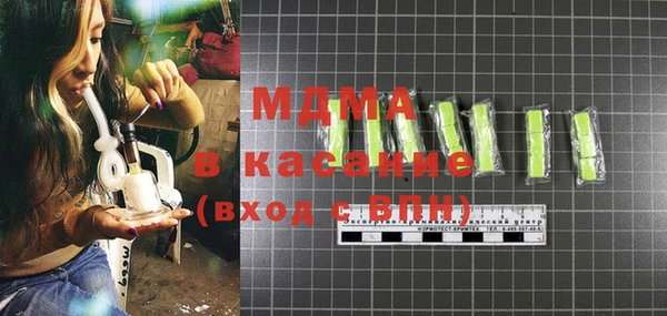 мет Богданович
