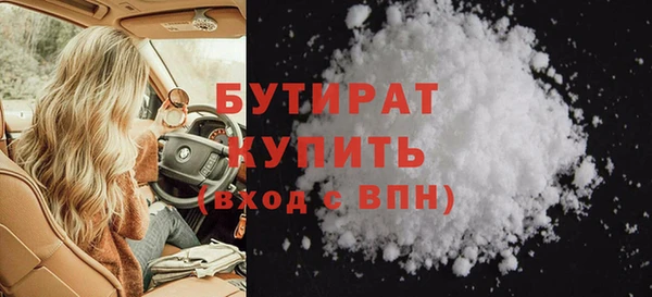 мет Богданович