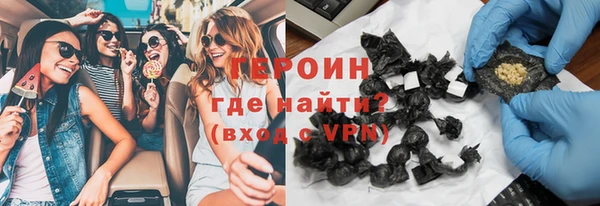 винт Богородицк