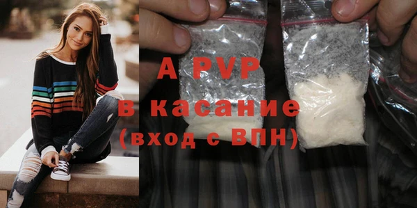 мет Богданович