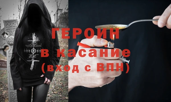 винт Богородицк